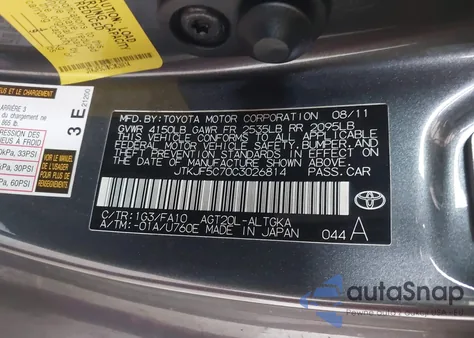 2012 Scion Tc z USA, uszkodzony, nr VIN JTKJF5C70C3026814